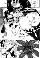 Succubus no Toriko / サキュバスの虜 [Yoshida Masahiko] [Dragon Quest III] Thumbnail Page 09