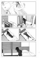 Itsushika Ibasho ga Kasanatte / いつしか居場所が重なって [Nakani] [Original] Thumbnail Page 16