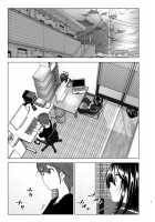 Itsushika Ibasho ga Kasanatte / いつしか居場所が重なって [Nakani] [Original] Thumbnail Page 02