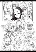 The Magical Girl and The Magical Potion / 魔法少女と蟲毒の調 [Aki] [Zettai Junpaku Mahou Shoujo] Thumbnail Page 04