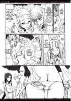 The Magical Girl and The Magical Potion / 魔法少女と蟲毒の調 [Aki] [Zettai Junpaku Mahou Shoujo] Thumbnail Page 05