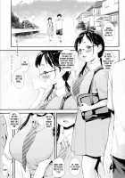 Day Long Sex With A Plain Looking Girl 1 / 地味子と一日中セックス [Natsuki Kiyohito] [Original] Thumbnail Page 03