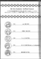 Fujun Isei Kousai no Susume / 不純異性交際のススメ [Aki] [My Hero Academia] Thumbnail Page 05