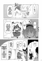 Getting Off with Satori / さとりでぴゅっぴゅ♥ [Aki] [Touhou Project] Thumbnail Page 16