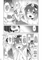Getting Off with Satori / さとりでぴゅっぴゅ♥ [Aki] [Touhou Project] Thumbnail Page 07