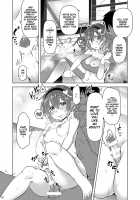 Getting Off with Satori / さとりでぴゅっぴゅ♥ [Aki] [Touhou Project] Thumbnail Page 09