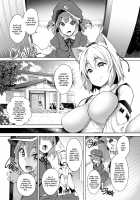 Sexual Help Needed on Youkai Mountain / 妖怪の山の性処理事情 [Aki] [Touhou Project] Thumbnail Page 04