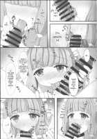 Maho Hime Connect! / マホ姫コネクト! [Minato Akira] [Princess Connect] Thumbnail Page 10