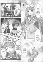 Maho Hime Connect! / マホ姫コネクト! [Minato Akira] [Princess Connect] Thumbnail Page 03
