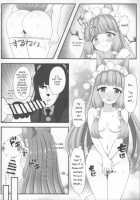 Maho Hime Connect! / マホ姫コネクト! [Minato Akira] [Princess Connect] Thumbnail Page 05