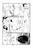 Udonge Youmu no Futanari Manga / うどんげようむのふたなりまんが [Maru Sun] [Touhou Project] Thumbnail Page 11
