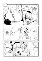Udonge Youmu no Futanari Manga / うどんげようむのふたなりまんが [Maru Sun] [Touhou Project] Thumbnail Page 12