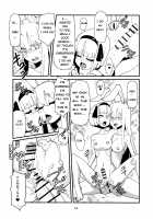 Udonge Youmu no Futanari Manga / うどんげようむのふたなりまんが [Maru Sun] [Touhou Project] Thumbnail Page 15