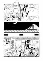 Udonge Youmu no Futanari Manga / うどんげようむのふたなりまんが [Maru Sun] [Touhou Project] Thumbnail Page 03