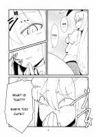 Udonge Youmu no Futanari Manga / うどんげようむのふたなりまんが [Maru Sun] [Touhou Project] Thumbnail Page 05