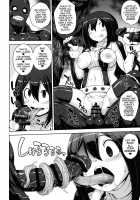 Academi Girls / アカデミガールズ [Denki Shougun] [My Hero Academia] Thumbnail Page 04