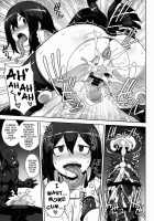 Academi Girls / アカデミガールズ [Denki Shougun] [My Hero Academia] Thumbnail Page 09