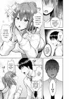 Spring Bloom / はるらんまん [Arima Kouichi] [Original] Thumbnail Page 05