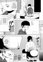 With My Friend's Mom... / 友達のお母さんと… [Gin Eiji] [Original] Thumbnail Page 04
