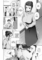 Yuujin no Okaa-san to... / 友人のお母さんと… [Akairo] [Original] Thumbnail Page 02