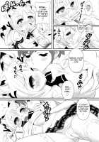 MIMIPULL Nana / MIMIPULL 漆 [Sakurai Shizuku] [Original] Thumbnail Page 09