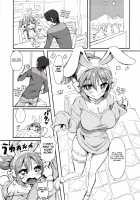 MIMIPULL Hachi / MIMIPULL 捌 [Sakurai Shizuku] [Original] Thumbnail Page 15
