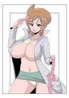 Dr. Araragi's Book 2 / アララギ博士の本2 [Koutarosu] [Pokemon] Thumbnail Page 01