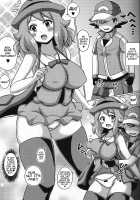 Short Serena no Hon / ショートセレナの本 [Koutarosu] [Pokemon] Thumbnail Page 05