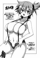 Kasumi Makuri / カスミまくり [Koutarosu] [Pokemon] Thumbnail Page 16