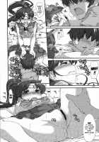 Kinmokusei / キンモクセイ [Mr.Lostman] [Sailor Moon] Thumbnail Page 13