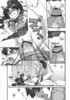 Kinmokusei / キンモクセイ [Mr.Lostman] [Sailor Moon] Thumbnail Page 14