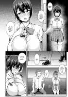 Tsukiyo ni Negai o Komete / 月夜に願いを込めて [Arima Kouichi] [Original] Thumbnail Page 12