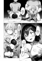 Netosis After Syndrome / ネトシス アフターシンドローム [Satou Kuuki] [Original] Thumbnail Page 11
