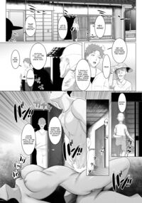 Pregnant Island 2 - A Girl is Agonisingly Filled with Semen / 孕マセ之島2～子胤を仕込まれ悶える乙女～ Page 2 Preview