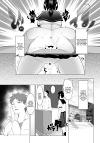 Pregnant Island 2 - A Girl is Agonisingly Filled with Semen / 孕マセ之島2～子胤を仕込まれ悶える乙女～ Page 8 Preview