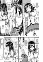 Chikan Tousui [Murakami] [Original] Thumbnail Page 10
