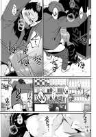 No Bra Kanojo / ノーブラ彼女 [Shiomaneki] [Original] Thumbnail Page 11