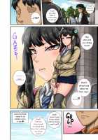 Annoying Sister Needs to Be Scolded!! Two~ / ムカつく妹はちゃんと叱らなくちゃ!!2 [Juna Juna Juice] [Original] Thumbnail Page 12