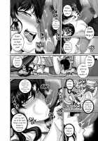 Annoying Sister Needs to Be Scolded!! Two~ / ムカつく妹はちゃんと叱らなくちゃ!!2 [Juna Juna Juice] [Original] Thumbnail Page 16