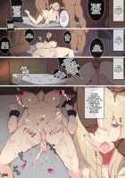 Jean Grand Master of the Knights Day / ジン騎士団長の日 [Yanje] [Genshin Impact] Thumbnail Page 05