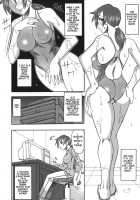 She is dirtier than nakedness / ハダカより卑猥 [Mokkouyou Bond] [Original] Thumbnail Page 10