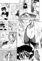Yuuwaku Series / 誘惑シリーズ [Mokkouyou Bond] [Original] Thumbnail Page 03
