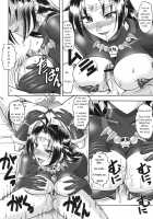 The White Serpent and the Dragon Crotch / SEMEDAIN G WORKS VOL.35 白蛇竜股 [Mizutani Mint] [Slayers] Thumbnail Page 12