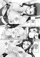 A Certain Futanari Girl's Masturbation Diary Ch.1 - FutaOna Introduction Chapter / ふたオナ 序章 [Red-Rum] [Original] Thumbnail Page 16
