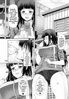 A Certain Futanari Girl's Masturbation Diary Ch.2: FutaOna 2 / ふたオナ 第二章 [Red-Rum] [Original] Thumbnail Page 16