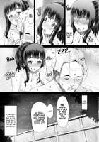 A Certain Futanari Girl's Masturbation Diary Ch.5 - FutaOna 5 / ふたオナ第五章 [Red-Rum] [Original] Thumbnail Page 12