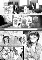 A Certain Futanari Girl's Masturbation Diary Ch.5 - FutaOna 5 / ふたオナ第五章 [Red-Rum] [Original] Thumbnail Page 16