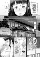 A Certain Futanari Girl's Masturbation Diary Ch.5 - FutaOna 5 / ふたオナ第五章 [Red-Rum] [Original] Thumbnail Page 04