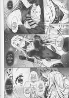 Hajimete no Sekaiju 3 / はじめてのせかいじゅ3 [Kazabuki Poni] [Etrian Odyssey] Thumbnail Page 13