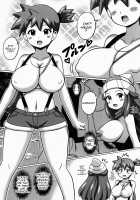 Hikari to Kasumi no Hon / ヒカリとカスミの本 [Koutarosu] [Pokemon] Thumbnail Page 05